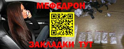 гашишное масло Беслан