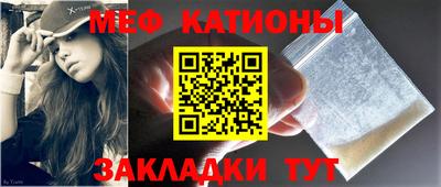 твердый Балаково
