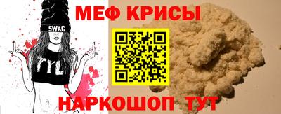гашишное масло Берёзовский