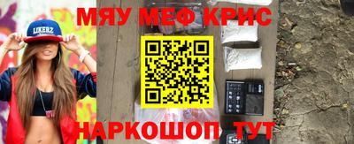 гашишное масло Берёзовский