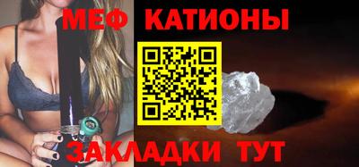 твердый Балаково