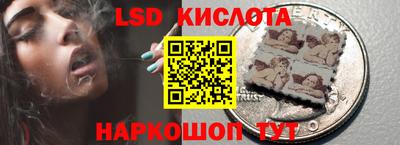 твердый Балаково