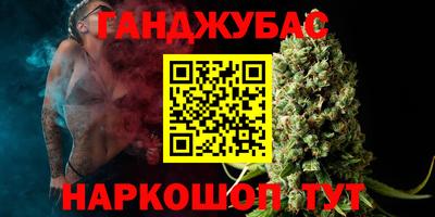 винт Балахна