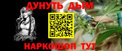 твердый Балаково