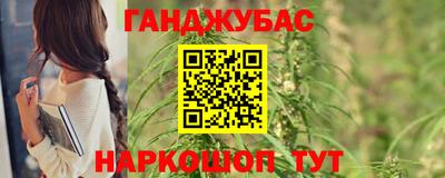 твердый Балаково