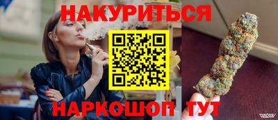 твердый Балаково