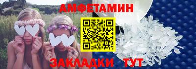 гашишное масло Берёзовский