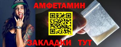 твердый Балаково