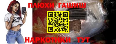 spice Бийск