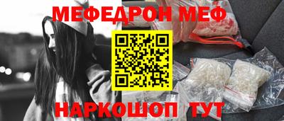 гашишное масло Берёзовский